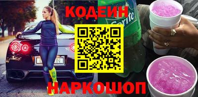 мет Донской