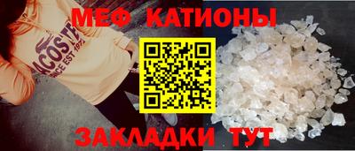 синтетический гашиш Дубна
