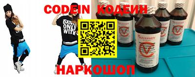 ALPHA-PVP Донецк