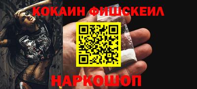 синтетический гашиш Дубна