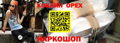 мет Донской