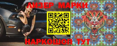 мет Донской
