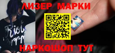 мет Донской