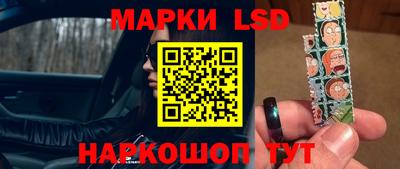 мет Донской