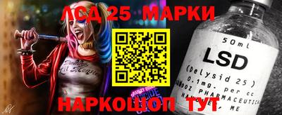 мет Донской