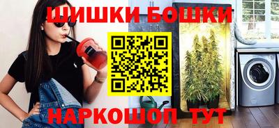 ALPHA-PVP Донецк