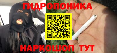 ALPHA-PVP Донецк