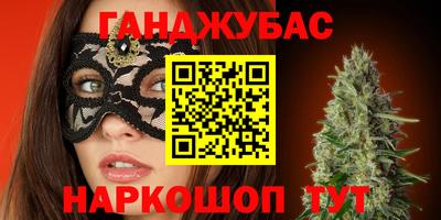 мет Донской
