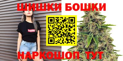 синтетический гашиш Дубна