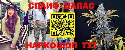 синтетический гашиш Дубна