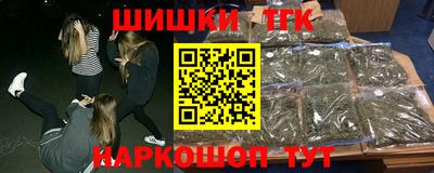 ALPHA-PVP Донецк