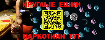 мет Донской
