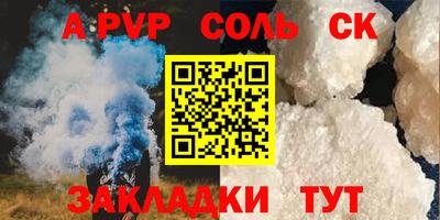 мет Донской