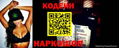 синтетический гашиш Дубна