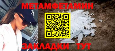 синтетический гашиш Дубна