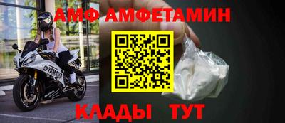 мет Донской