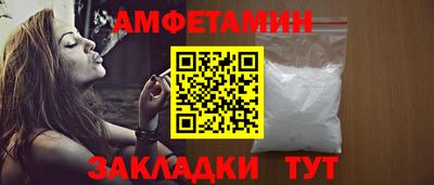 мет Донской