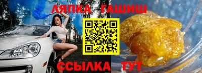 ALPHA-PVP Донецк
