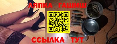 ALPHA-PVP Донецк