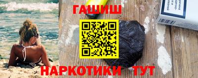 ALPHA-PVP Донецк