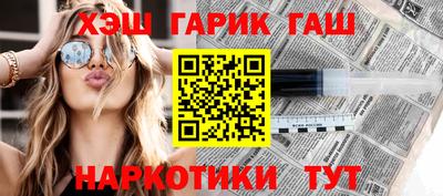 ALPHA-PVP Донецк
