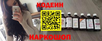 синтетический гашиш Дубна