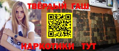мет Донской