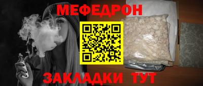 синтетический гашиш Дубна