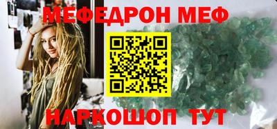 синтетический гашиш Дубна